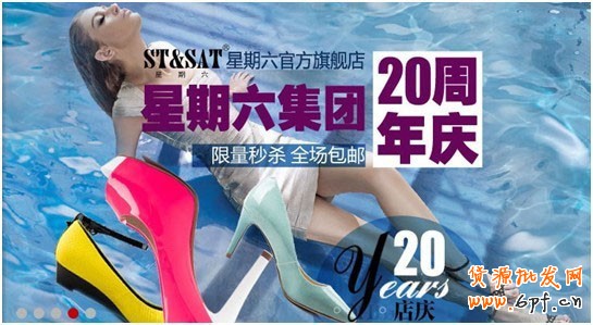 完美視覺,引導(dǎo)買家下單 完美視覺,引導(dǎo)買家下單