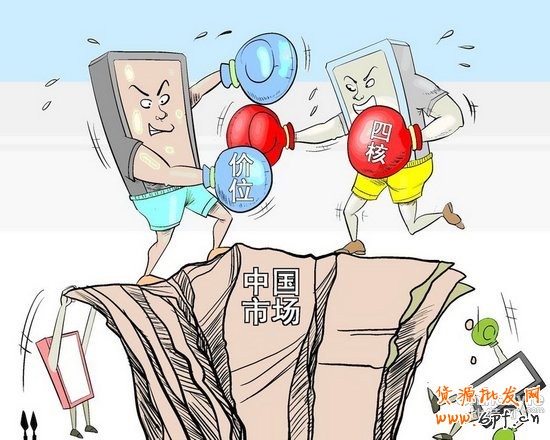 看地攤貨如何逆轉淘寶之路小秘籍