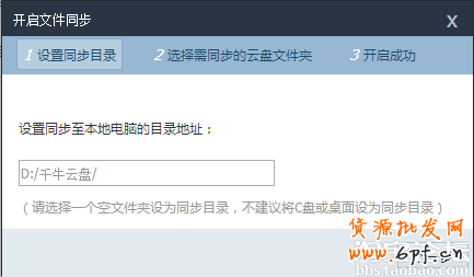 點(diǎn)擊查看大圖
