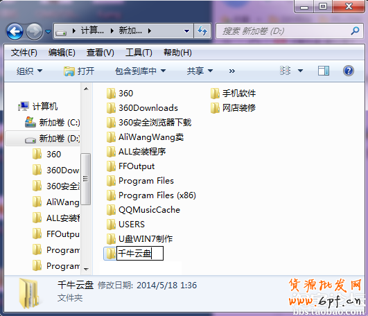 點(diǎn)擊查看大圖