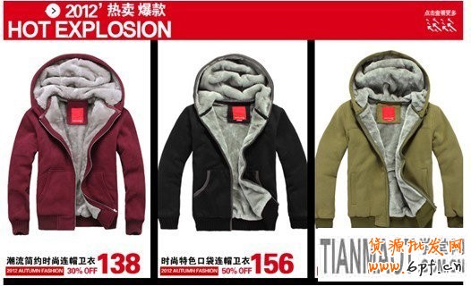 備戰雙十一,關聯營銷如何做2 備戰雙十一,關聯營銷如何做2