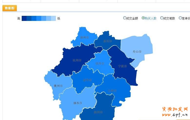 根據買家地域熱度選擇投放地區。