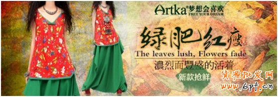 淘寶創想:鉆展你不得不解的10個疑問