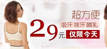 16.【亮鉆計(jì)劃】拒絕理由解析——涉及時限性的解決方案