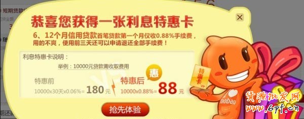  【亮鉆課程】首焦被遺忘的時間真是寶貝！