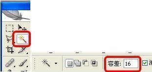 BM素材輔助處理——圖片壓縮、摳圖、切片教程