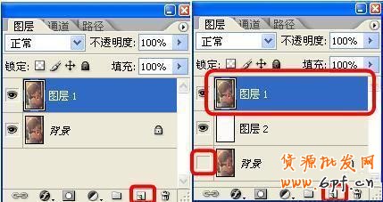 BM素材輔助處理——圖片壓縮、摳圖、切片教程
