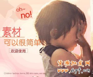 BM素材輔助處理——圖片壓縮、摳圖、切片教程