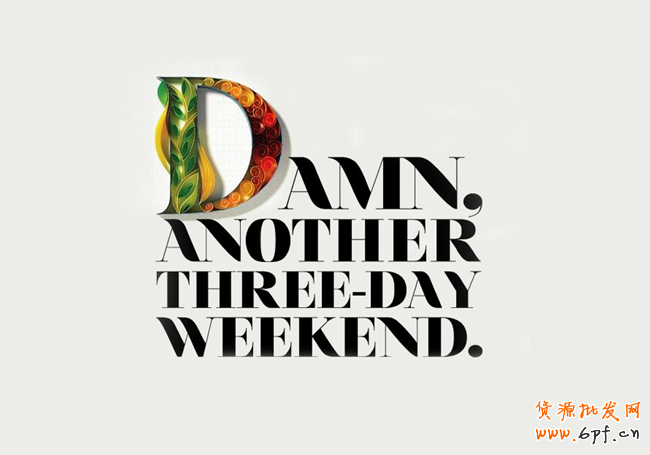 字體設計應該注意字體本身的性格