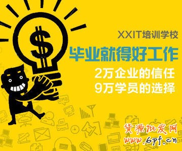 如何寫好鉆展文案,善用文字的力量“做減法”