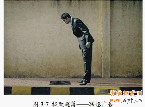 打造視覺創(chuàng)意,提煉優(yōu)秀產(chǎn)品