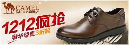 用實踐證明的素材點擊率提升的秘密——為什么同樣元素的兩張圖,點擊率會如此不同