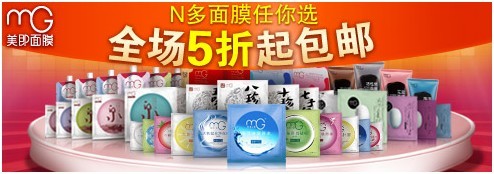 用實踐證明的素材點擊率提升的秘密——為什么同樣元素的兩張圖,點擊率會如此不同