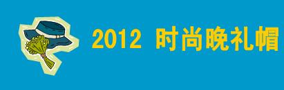 分享:鉆展廣告圖片里隱藏的秘密