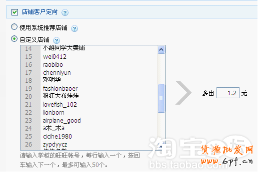分享:做好鉆展攻守兼備