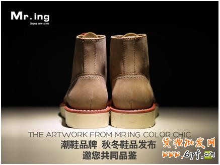 淘寶(天貓)商城首頁售出廣告(定價CPM)視覺規范草