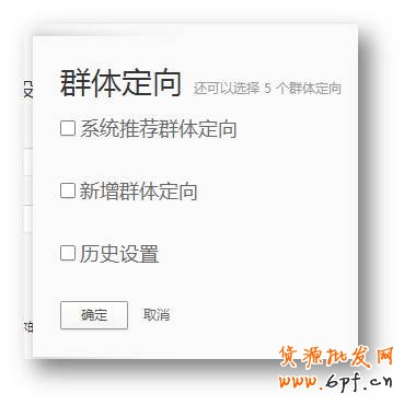 營(yíng)銷(xiāo)主線-創(chuàng)意的設(shè)計(jì)是伴隨著營(yíng)銷(xiāo)