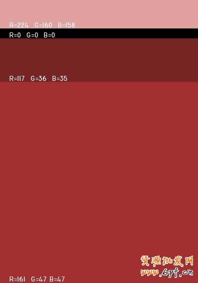 最舒服的顏色搭配值，很有用哦，特別是做設(shè)計(jì)的！！