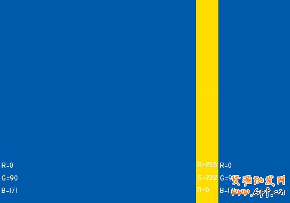 最舒服的顏色搭配值，很有用哦，特別是做設(shè)計(jì)的??！