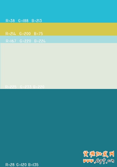 最舒服的顏色搭配值，很有用哦，特別是做設(shè)計(jì)的！！