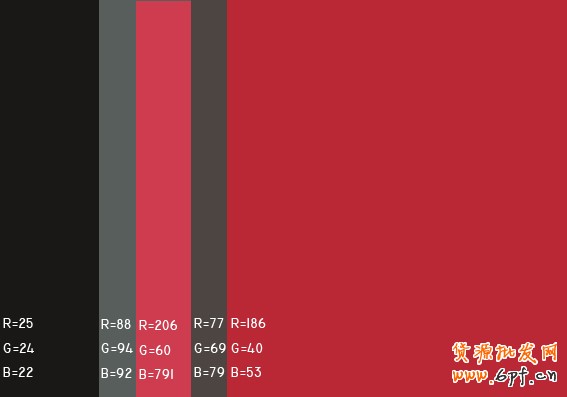最舒服的顏色搭配值，很有用哦，特別是做設(shè)計(jì)的??！