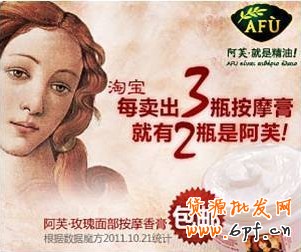 新客戶課程2《如何制作優秀素材》