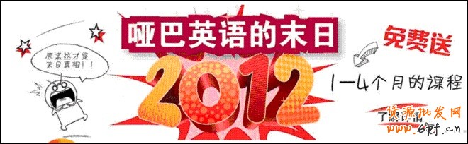 如何寫好鉆展文案,善用文字的力量“找賣點”