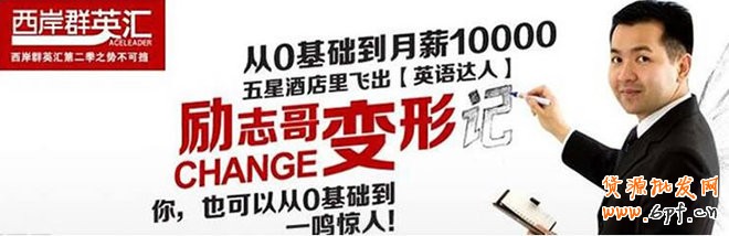 如何寫好鉆展文案,善用文字的力量“找賣點”