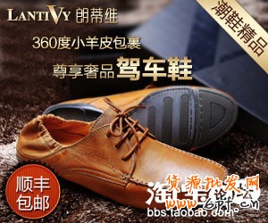 分享：小二跟你一起賞析8月鉆展優秀素材