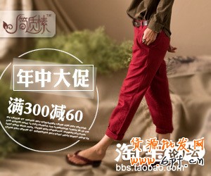 分享:小二跟你一起賞析8月鉆展優秀素材