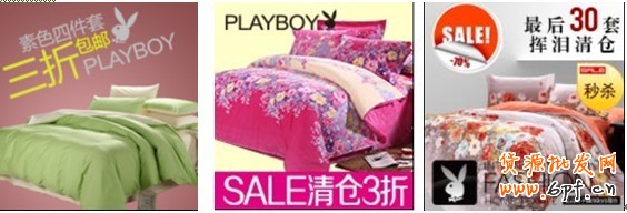 分享:8月投放不迷茫,鉆展優(yōu)質(zhì)展位推薦集