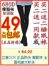 鉆展素材審核十大經典問題