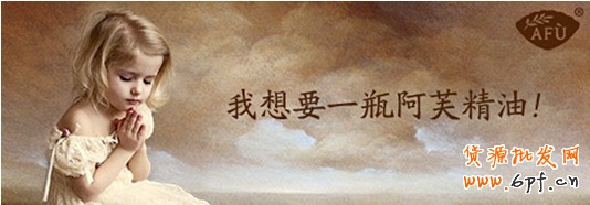 【鉆展計劃：亮鉆課程】不同的推廣目的適合不同的定向