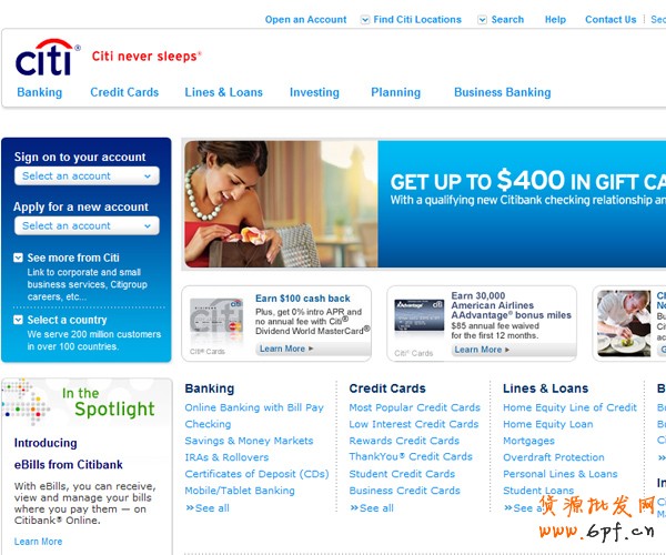 信息的視覺表達(dá)式