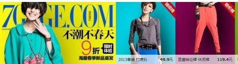 【亮鉆課程】新名店促銷來襲,一個(gè)神奇的展位!