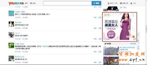 點(diǎn)擊瀏覽下一頁(yè)