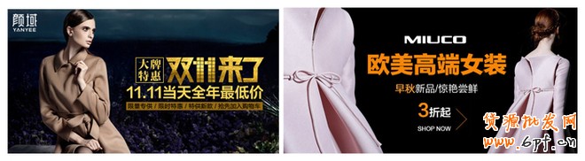 點(diǎn)擊瀏覽下一頁(yè)