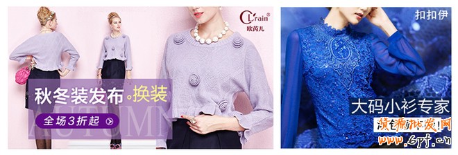 點(diǎn)擊瀏覽下一頁(yè)