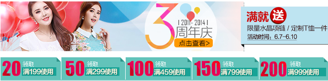 點擊瀏覽下一頁