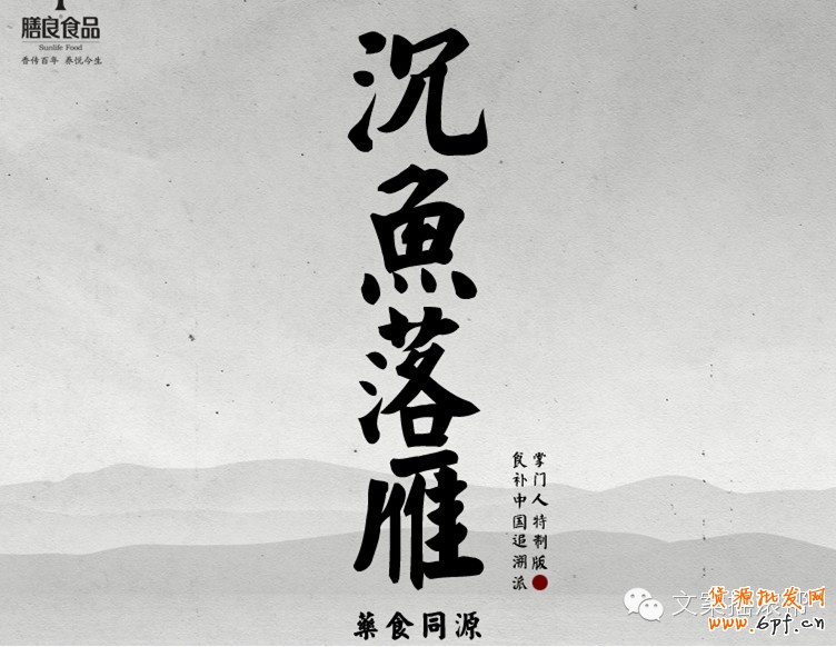 點擊瀏覽下一頁