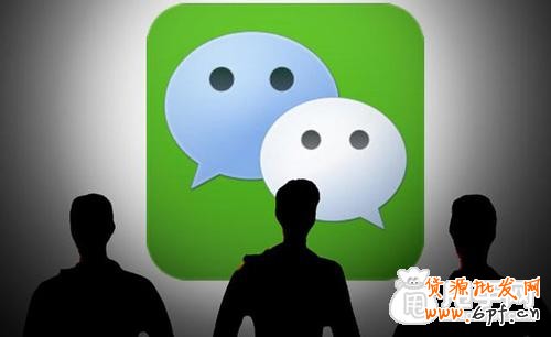 微信營(yíng)銷計(jì)劃之“完美突破” 3