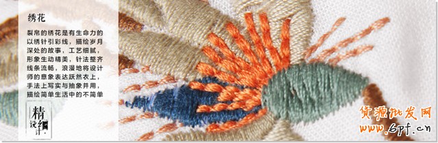 營(yíng)銷(xiāo)