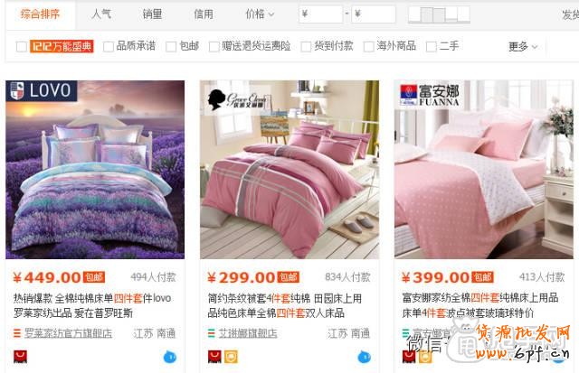 犀利操作:7天螺旋沖擊豆腐塊實操方法