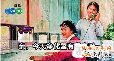 2015年最逗比的鉆展營銷創(chuàng)意 5