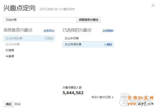 剖析你鉆展燒錢的原因是什么? 2