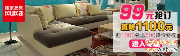 簡單專業的鉆展手機端運營策略 7