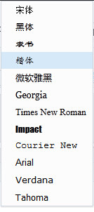 解讀淘寶自定義編輯功能如何操作？ 2