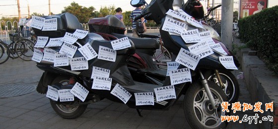 刷單小號是怎么樣煉成的？