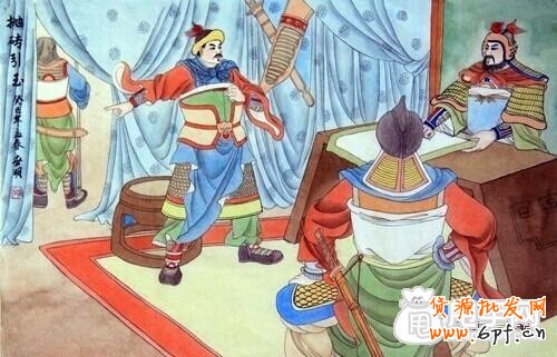 【電商秘笈】傳說中的電商三十六計(jì)(一) 2