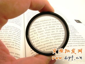 簡單幾步標題優(yōu)化,快速提升排名 2